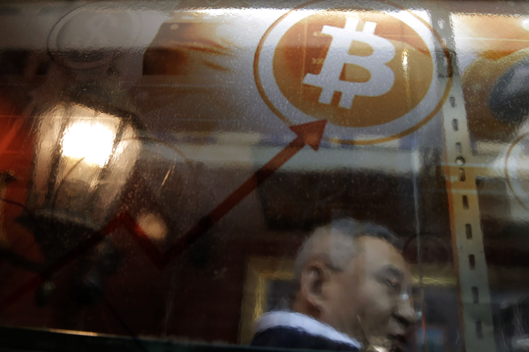 Bitcoin